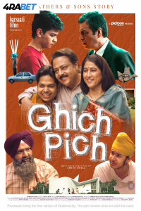 Ghich Pich (2025) Hindi Movie